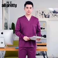 Сиреневый хлопковый лонгслив, комплект