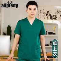 Зеленый, хлопковый, короткий рукав