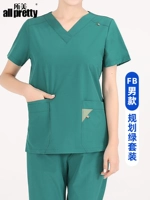 Удобная эластичность, быстрое сухое ⭐ Планирование зеленого человека