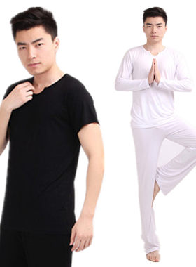 新款春夏健身男式瑜伽包邮太极