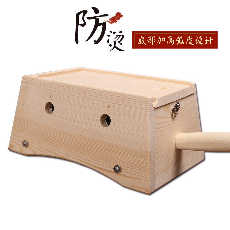 实木艾灸盒随身灸温灸仪器加高弧形六孔六柱腰部腹部背部全身家用