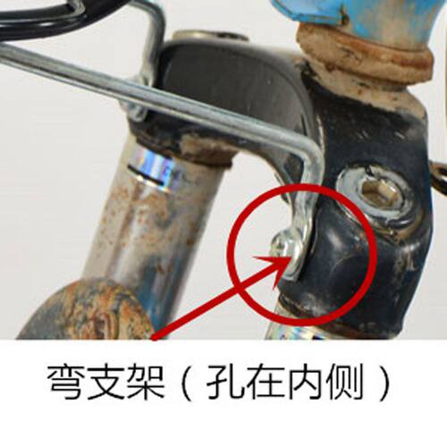 电动自行车前车筐支撑架一字型支架金丝猴支撑电瓶车直支架弯支架