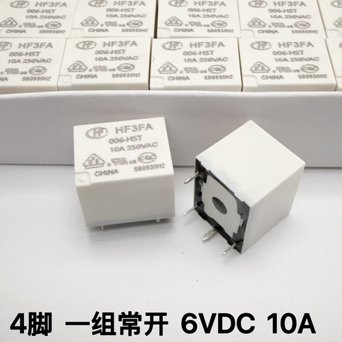 HF3FA 006-HST全新原装宏发继电器4脚10A一组常开6VDC