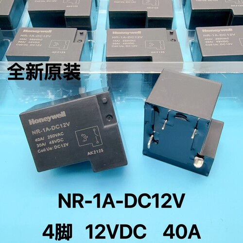 NR-1A-DC12V 4脚40A 全新原装霍尼韦尔继电器 通T9SV1K15-12 12V