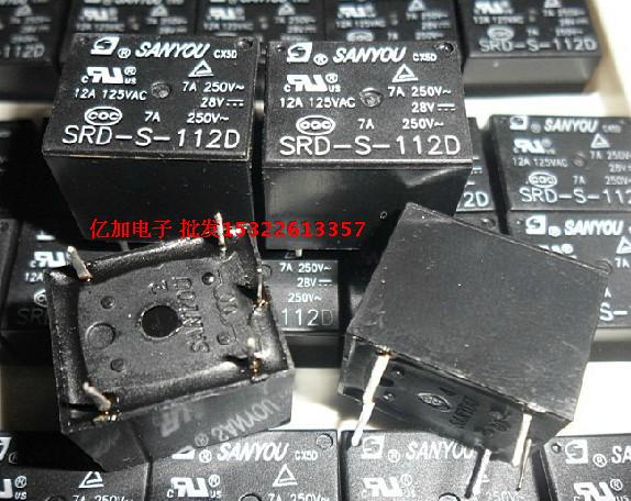 三友继电器 SRD-S-112D 5脚一转换 12V T73 JQC-3FF-12VDC-1ZS