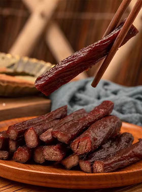 牛肉干内蒙风干正宗呼伦贝尔特产零食手撕原味独立小包装风吹草原