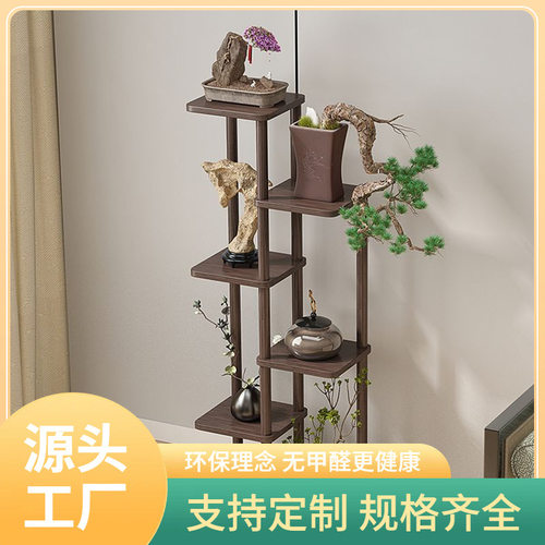 中式木花架子室内外客厅阳台多肉植物多层盆栽花台现代简约置物架