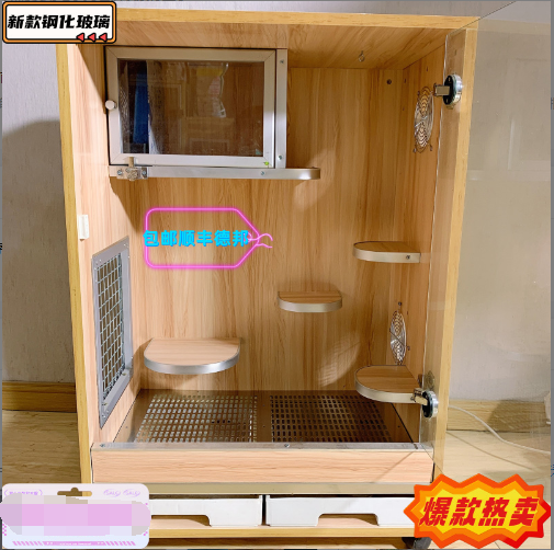 龙猫柜笼小别墅宠物饲养箱仓鼠笼子窝躲避屋密袋鼠家具小动物用品