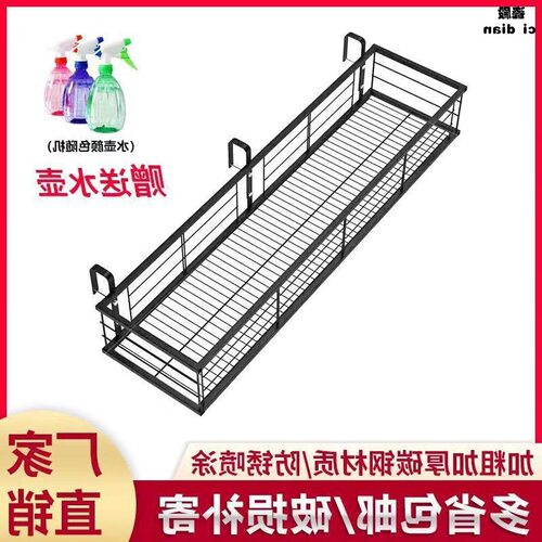 阳台花架悬挂式铁艺护栏花盆挂架多肉栏杆花架子室内窗台置物架