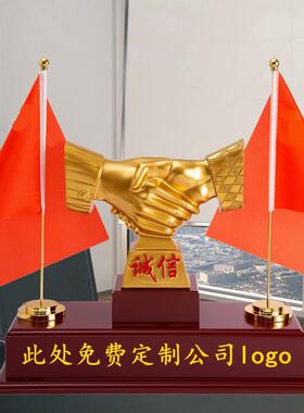 金色党旗老板桌摆件新中式诚信简约开业礼品董事长办公室装饰