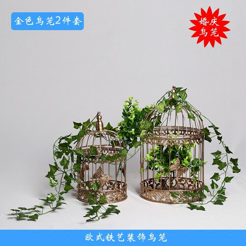 欧式铁艺装饰鸟笼 婚庆鸟笼 橱窗道具 酒店婚礼装饰摆件摄影道具