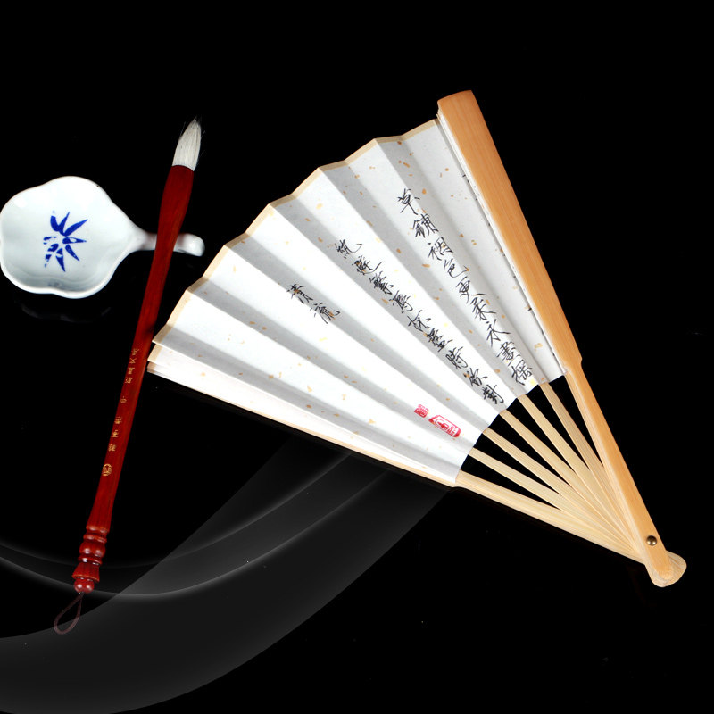 扇子宋徽宗瘦金体书法夏日诗宣纸折扇古风中国风文创礼品竹扇,居家日用,扇子,淘宝优惠券,粉丝福利购,淘宝优惠卷