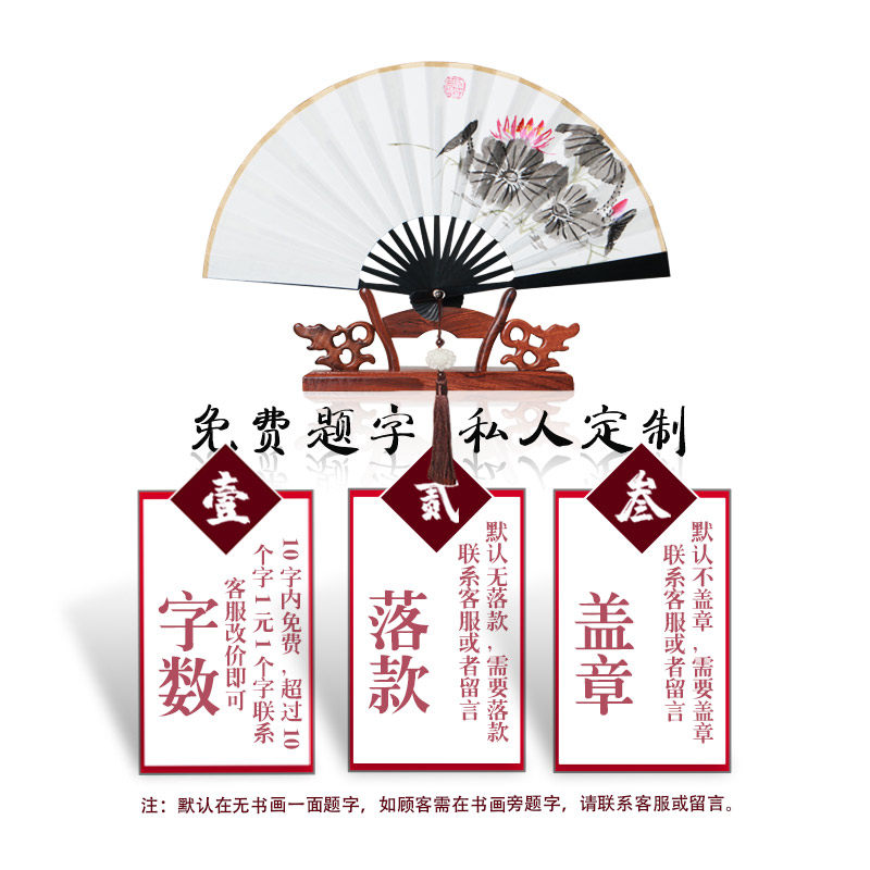 折扇汉服女式古风中国风流苏竹质小扇子5寸随身迷你小巧手绘国画,家居饰品,工艺扇/团扇/喜扇/折扇,淘宝优惠券,粉丝福利购,淘宝优惠卷