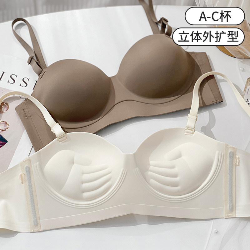 圆圆杯外扩内衣女士小胸聚拢显胸大加厚2025夏平胸专用无痕文胸罩,女士内衣/男士内衣/家居服,文胸,淘宝优惠券,粉丝福利购,淘宝优惠卷