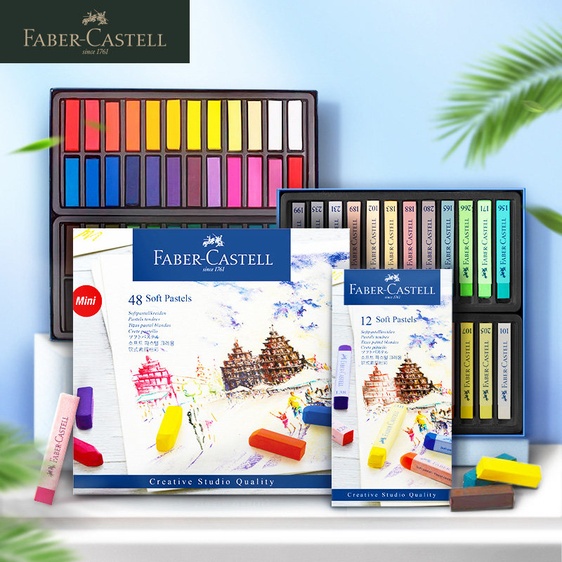 德国辉柏嘉(FABER-CASTELL)72色短支专业粉彩棒48色粉画笔|色粉笔