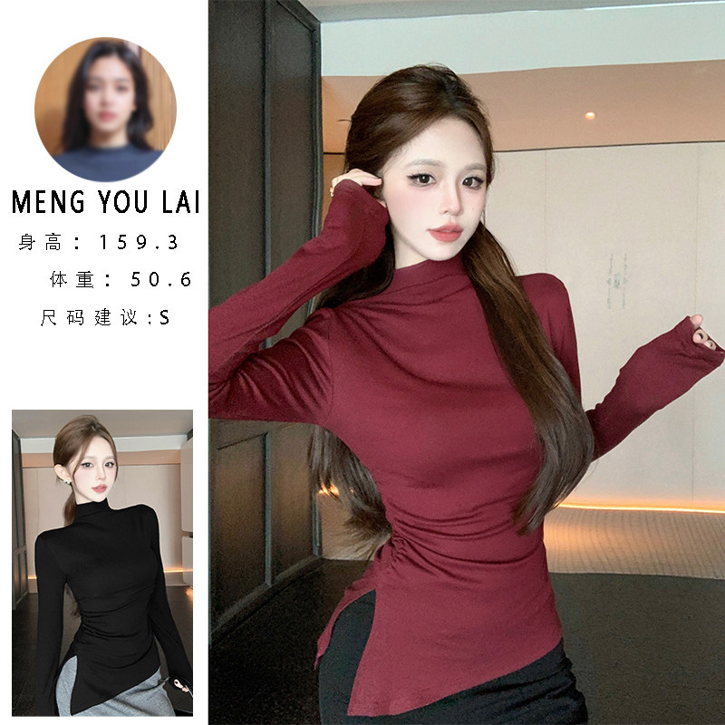 梦优莱美式高街加绒加厚内搭长袖T恤女2025春秋冬新款修身打上衣,女装/女士精品,T恤,淘宝优惠券,粉丝福利购,淘宝优惠卷