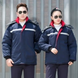 Мужской зимний утепленный пуховик для работы, износостойкая куртка, рабочая одежда