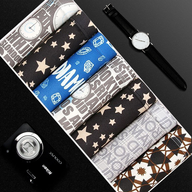 3男内裤平角裤宽松大码200斤胖子加肥加大底裤男短裤四角夏季薄款