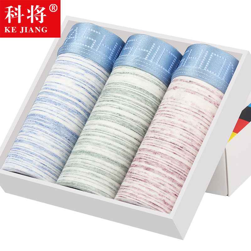 科將男士內褲男平角褲透氣舒適潮流個性性感四角短褲底褲衩頭夏季在類目 女士內衣/男士內衣/家居服, 內褲中 - 來自Buy2taobao.com提供專業的淘寶代購服務