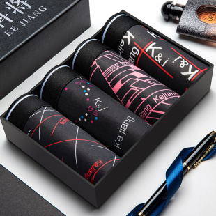 加大码 男士 男式 男款 宽松潮流平角 男生短裤 冰丝四角裤 薄款 内裤 夏季