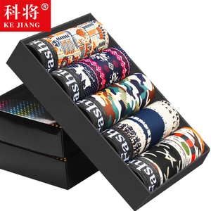 24.9元包邮 科将 男士纯棉内裤礼盒5条