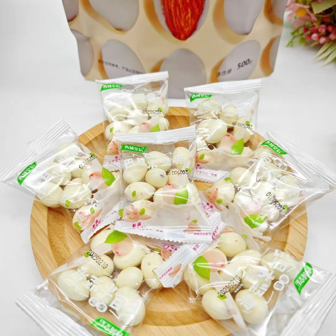西域皇后酸奶巴旦木新疆特产干果坚果零食巴达木酸奶500g包邮