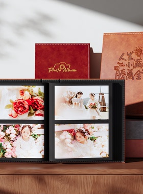 皮面黑页567寸插页式混装小相册本收纳纪念册宝宝家庭影集大容量