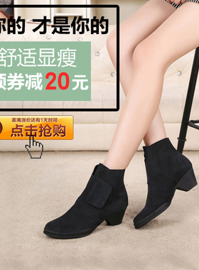 梁雅氏邦踝靴女短靴乳胶粗高跟鞋雪地靴女羊皮毛一体女靴冬款女鞋