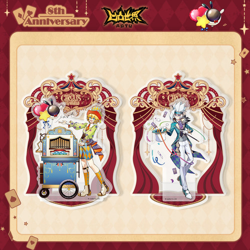 七创社凹凸世界八周年系列立牌