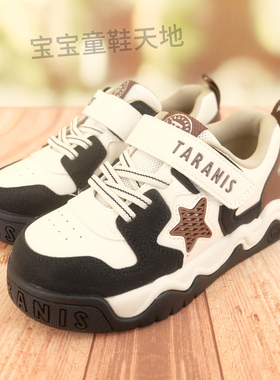 泰兰尼斯正品25秋新款防滑休闲鞋轻便男童时尚休闲透气板鞋C6912