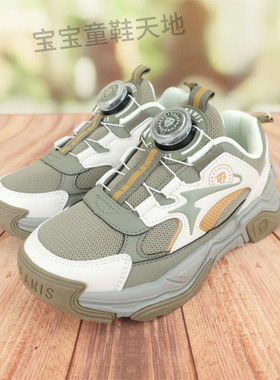泰兰尼斯正品24秋新款男童防滑舒适老爹鞋儿童透气旋钮鞋C5013