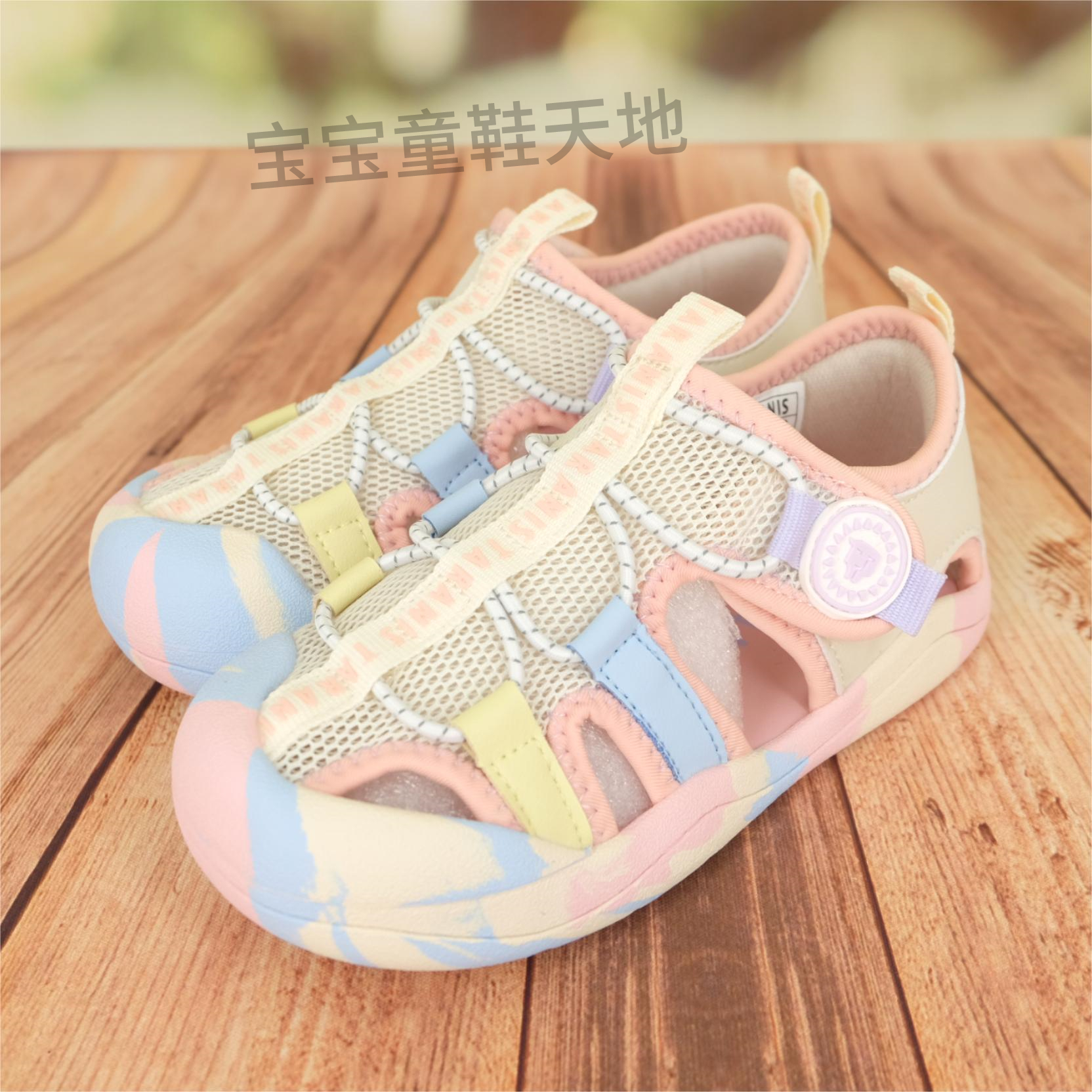 泰兰尼斯正品24夏新款女孩沙滩鞋网面镂空透气女童溯溪鞋B3802