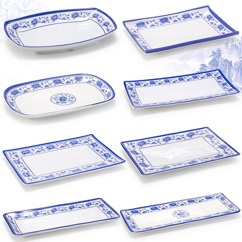 凯柏雅密胺长方形商用塑料肠粉盘