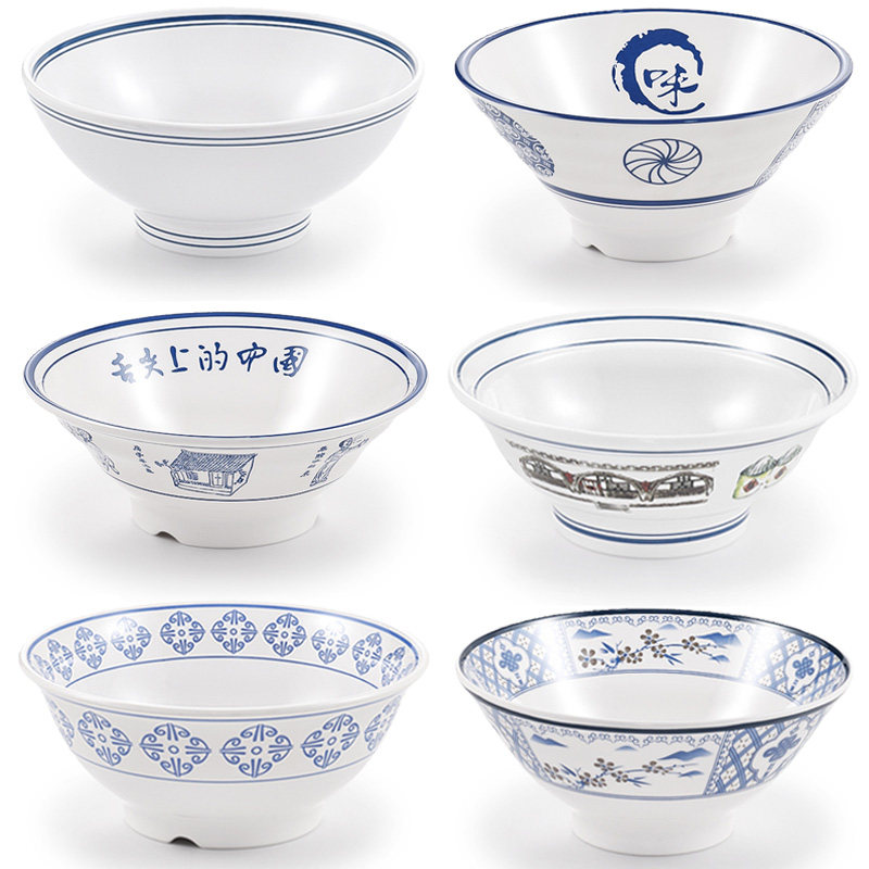 凯柏雅密胺碗商用仿瓷斗笠喇叭塑料大碗米线烩面碗拉面碗汤碗粉碗,餐饮具,碗,淘宝优惠券,粉丝福利购,淘宝优惠卷