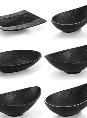 密胺日式创意黑色椭圆长盘船型盘火锅烧烤商用异形小吃凉菜盘餐具