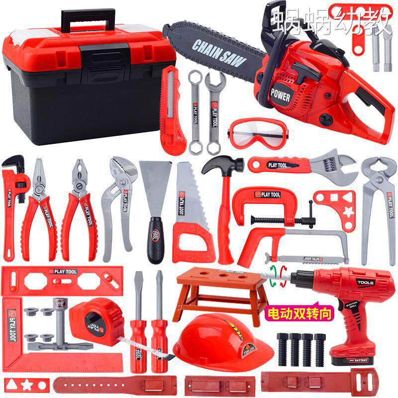 크리 에이 티브 플라스틱 어린이 장난감 도구 상자 렌치 도구 목공 조합 망치 전기 드라이버 세트 소년