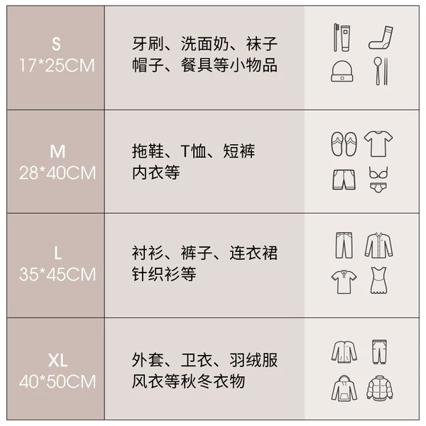 Товары от 悦美时刻旗舰店