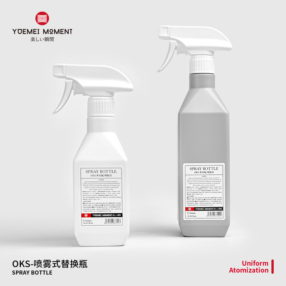 ��������ѹʽ����ƿ��ϸ����԰�ս����ƾ�ϡ���������Һ���װƿʵ��8.71Ԫ