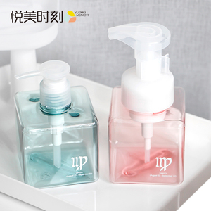 大容量洗面奶起泡瓶