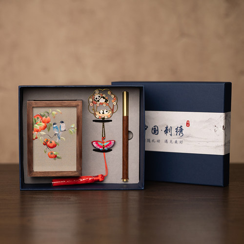 苏绣笔筒刺绣书签礼盒中式国风手工双面绣工艺文创礼品送老师同学 - 封面