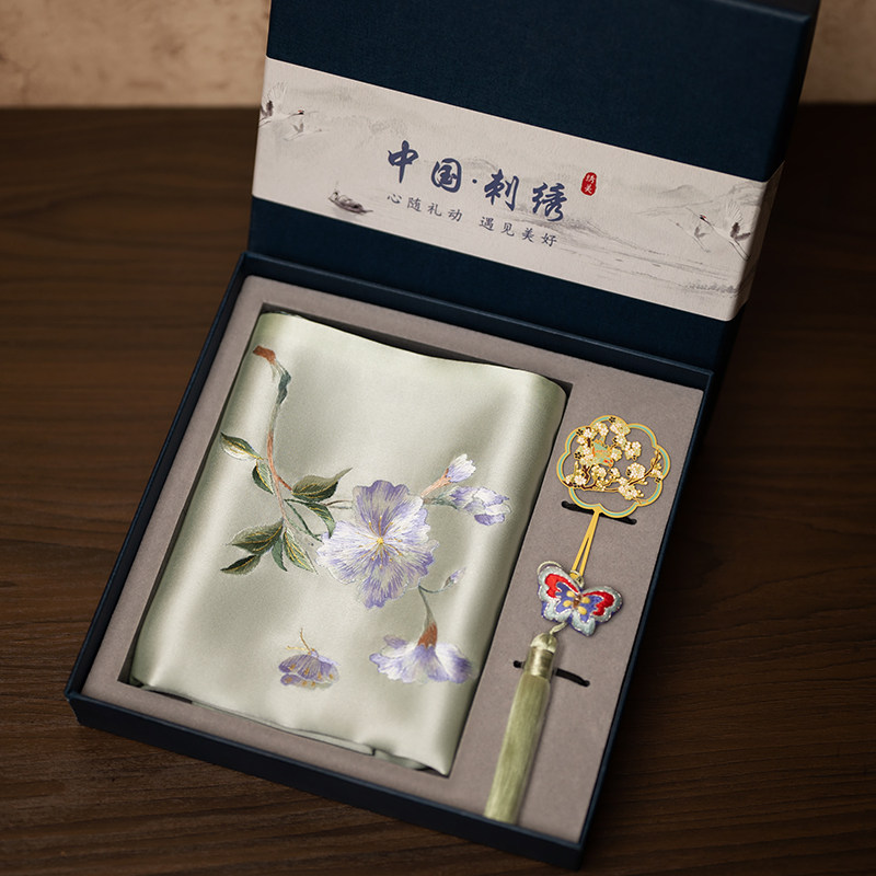 苏绣礼品苏州绣美古风文创伴手礼