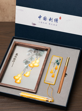 双面绣饰品绣美苏绣摆件特色礼品