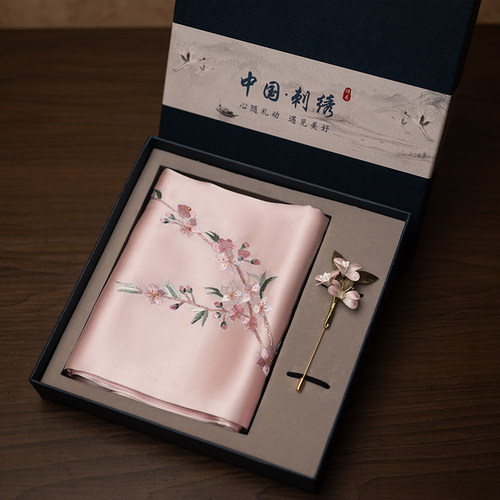 刺绣围巾苏州绣美国风礼品伴手礼