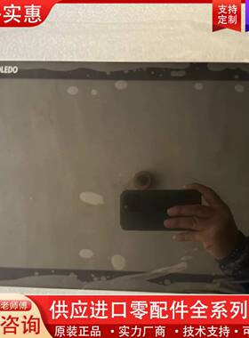 可维修METTLER TOLEDO FreshWay Elo E4