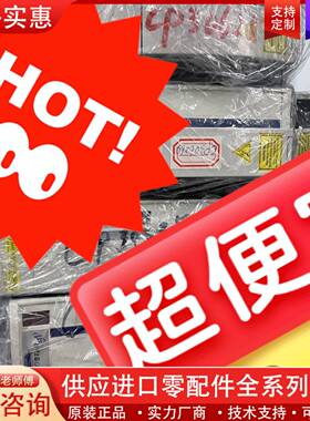 议价CP310250