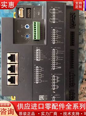 议价SC110A,SC100E成色不错,功能正常