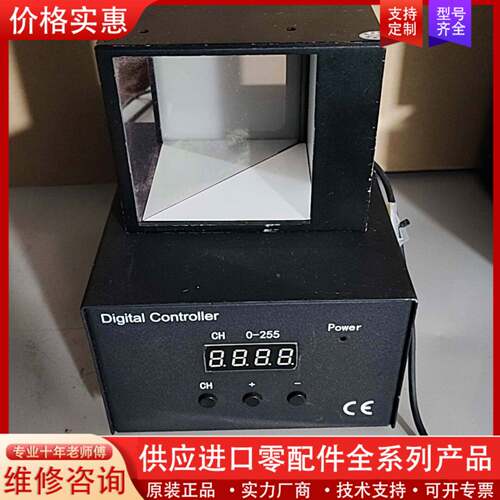 议价Digital CONTROLLER控制显示器 字光源控制器
