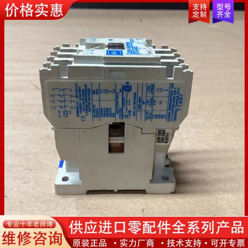 议价Cutler-Hammer 继电器 CE15ANS3