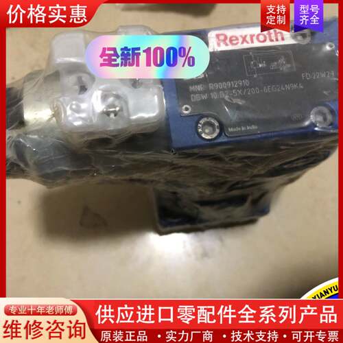 议价ZDR10DP2-5X/150YMLC32A10E7X原