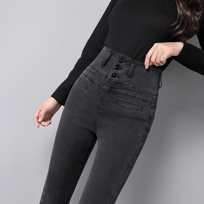 烟灰色牛仔裤女2021新款春秋紧身高腰显瘦小脚黑色加绒三排扣长裤